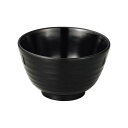 メラミン和食器黒 湯呑 黒(BL-7) 9cm 200ml 湯のみ 汁椀 茶わん 小鉢 本格的 軽い 器 業務用 和食 ブラック モノトーン メラミン食器 エン...