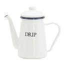 リリーホワイト ドリップポット DRIP (LW-118) 1.1L ホーロー 琺瑯 ケトル ヤカン 湯沸かし 注ぎ ホワイト LillyWhite シンプル ンチュラル 豊琺瑯 ガス火専用