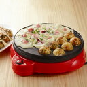 電気たこ焼器 18穴 (SNT-60) キッチン 調理家電 卓上 たこ焼きプレート 簡単 ベビーカステラ ライスボール アヒージョ パーティー レッド ギフト 1