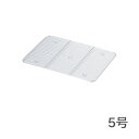18-8ステンレス 深型組バットアミ 5号(44305)244×163mm 網 油切り 水切り 厨房用品 業務用 屋台 天ぷら 製菓 ベーカリー 食材 総菜 調理 SUS304 赤川器物【日本製】 お菓子 ハロウィン ハロウィーン