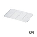 18-8ステンレス 深型組バットアミ 8号(44308)323×213mm 網 油切り 水切り 厨房用品 業務用 屋台 天ぷら 製菓 ベーカリー 食材 総菜 調理 SUS304 赤川器物【日本製】 お菓子 ハロウィン ハロウィーン