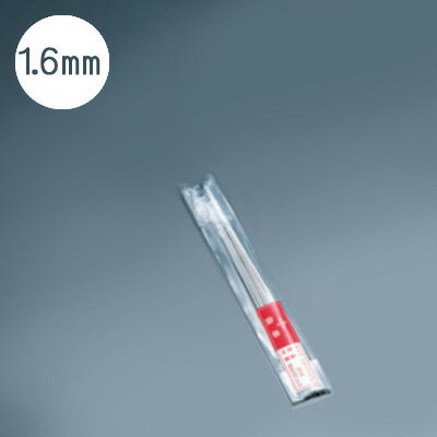 18-8ステンレス 魚串1.6mm径 21cm 20本セット(716210)業務用 ステン串 繰り返し使える シュラスコ 肉料..