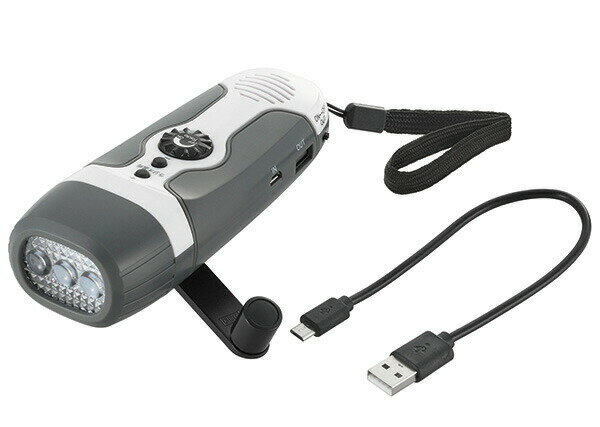 エレット 多機能ポータブルライト(ET-17)ラジオライト 手回し式 ダイナモ充電 USB充電 スマホ充電 LED..