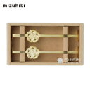 mizuhiki カトラリーレスト ロング2pc(シルバー/ゴールド)(408177_84)水引 お祝い 和風 ステンレス 箸置き 洋食器【日本製】【メール便対...