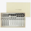 KAY BOJESEN グランプリ スープ12pcs マット(KAY-011501m21)スプーン フォーク 18-10ステンレス 北欧 卓上 カトラリー 洋食...