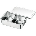 18-8ステンレス 普及型調味料入バット2ヶ入(66702)フタ付 224×149mm 厨房用品 業務用 中子 屋台 薬味入れ 具材 小分け 小料理 調味料バット2個 SUS304 赤川器物【日本製】