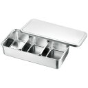 18-8ステンレス 中型調味料入バット3ヶ入(66803)フタ付 342×174mm 厨房用品 業務用 中子 屋台 薬味入れ 具材 小分け 小料理 調味料バット...