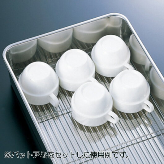 18-8ステンレス 深型組バット 8号(44008)6L 343×240mm 厨房用品 業務用 屋台 食材 具材 仕分け 総菜 調理 トレー SUS304 赤川器物【日本製】 2