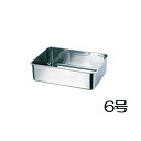 18-8ステンレス 深型組バット 6号(44006)4L 298×203mm 厨房用品 業務用 屋台 食材 具材 仕分け 総菜 調理 トレー SUS304 赤川...