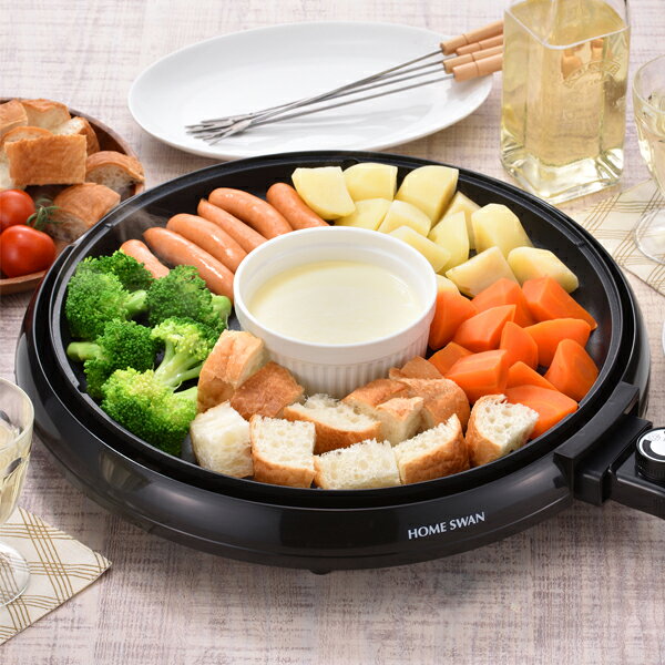 HOME SWAN 食べきりホットプレート33cm(SHP-33)お好み焼き 焼きそば チーズフォン...
