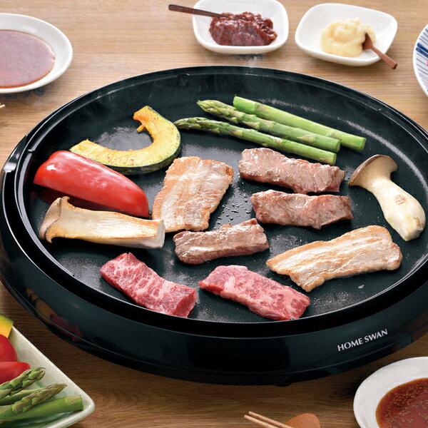 HOME SWAN 食べきりホットプレート33cm(SHP-33)お好み焼き 焼きそば チーズフォン...