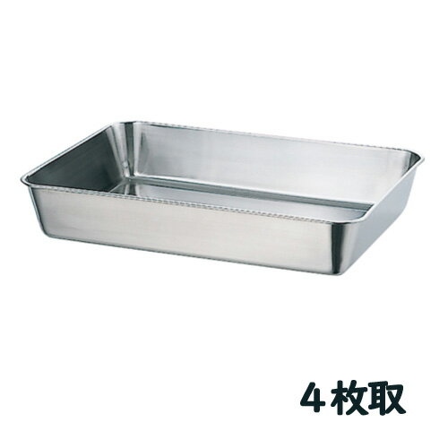 18-8ステンレス 角バット 4枚取(33004)16L 573×364mm 厨房用品 業務用 屋台 仕込み 調理 ラーメン お惣..