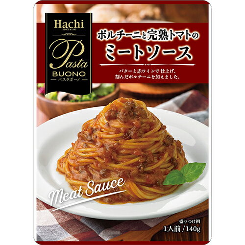 ◇パスタボーノ ポルチーニと完熟トマトのミートソース140g(3498052)レトルト パスタソース 簡単 保存 パスタ イタリアン ハチ食品