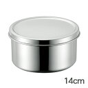 18-8ステンレス 丸型調味料入 14cm(60014)1.1L 140×75mm カバー フタ ふた 厨房用品 業務用 屋台 薬味入れ 具材 小分け 調味料 SUS304 赤川器物【日本製】