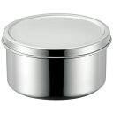18-8ステンレス 丸型調味料入 18cm(60018)2.2L 180×85mm カバー フタ ふた 厨房用品 業務用 屋台 薬味入れ 具材 小分け 調味料 SUS304 赤川器物【日本製】