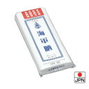 海軍さらし(365080)10m 綿100% 蒸し布 手拭き ふきん 絞り布 蒸し器 茶碗蒸し プリン 赤飯 おこわ 無蛍光晒 防災 包帯 止血帯【日本製】