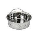 抗菌ステンレス 排水口ゴミ受け 皿型・底巻(CK-117M)0.4L 外径134mm 水まわり 生ごみ処理 流し キッチン 水切り 弦付【日本製】