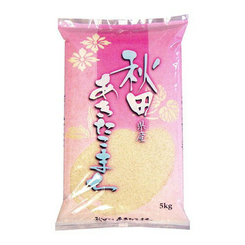 秋田県産あきたこまち5kg(TAA-5)ごはん コメ お米の贈り物 食品 ギフト