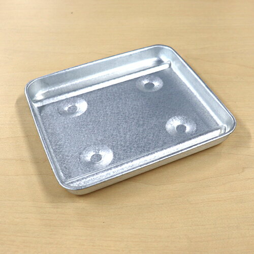 【部品】油受けトレイ (AYT-01 アミ焼大将 電気網焼器専用)(AYT-01_tray)交換部品 消耗品 トレー 正規品 アウトドア【メール便対応】