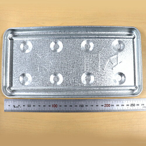 【部品】油受けトレイ (AYT-02 アミ焼大将 電気網焼器専用)(AYT-02_tray)交換部品 消耗品 トレー 正規品 アウトドア【メール便対応】 敬老の日