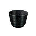 たくみ庵 そばちょこ 黒(H16B) 8cm 210ml 和食 蕎麦 そば 本格的 軽い 軽量 器 パーキングエリア 業務用 ブラック モノクロ モノトーン エ...