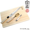 魚君(うおきみ) まな板 (60019-240) 38×24cm 天然木 キッチンウェア ウッドボード カッティングボード 魚 調理 アウトドア フィッシング 和食 さかなクンプロデュース【日本製】