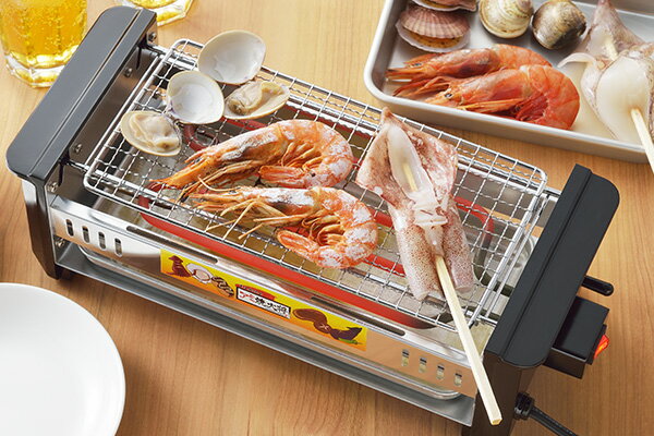 アミ焼大将ワイド(たこ焼きプレート付)(AYT-03)1000W電気ロースター電気網焼きアミ焼き大将網焼き機おうちキャンプ夜会ハウス【正規代理店】