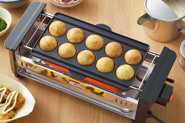アミ焼大将ワイド(たこ焼きプレート付)(AYT-03)1000W電気ロースター電気網焼きアミ焼き大将網焼き機おうちキャンプ夜会ハウス【正規代理店】