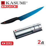  å  KASUMI ˥ ӥ20cm֥롼ɥ㡼ץʡå (20020/B_33001) ߥ 󥳡ƥ Ĥ   ڤ̣ Ĺ ʼ ե ̵