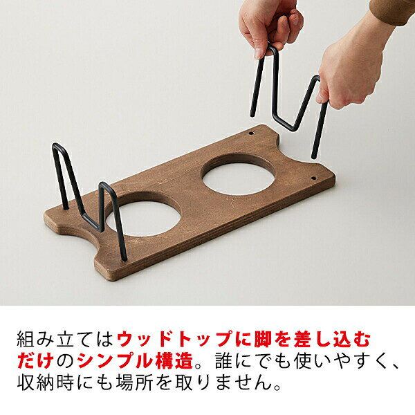 アイアンシェルフミニ (G-010ST) 用 サイドテーブル2枚セット (G-010ST) アクセサリ 部品 キャンプ用品 おしゃれ 天然木 ペット 食事台 エサ台 インテリア コンパクト アウトドア キャンプ 野外 晩酌 ラルファ 燕市【日本製】キャンプギア LALPHA la8010-10027672 キッチン雑貨のパレット燕三条本店 サンプル画像3