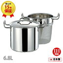 ジオ プロダクト パスタポット21cm (GEO-21P) 6.8L ih 茹で 深鍋 ザル付 オールステンレス 錆びにくい メーカー15年保証 ガス火 IH対...