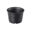 渦紋 マルチカップ (黒) (KM-264B) 8cm 210ml 蕎麦 味噌汁 盛りつけ うどん そばちょこ 本格的 軽い 器 業務用 和食 ブラック モノト...