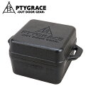 CUBE mini 鋳物ダッチオーブン (PY-SL34) 11×11cm 純鉄 スチール 角型 鉄プレート 両手鍋 焼肉 アウトドア キャンプ 調理 野外 プリグレース 片力商事【日本製】