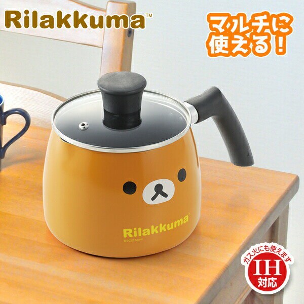 楽天市場】リラックマ 生地(鍋・フライパン|キッチン用品 楽天市場】リラックマ 生地(鍋・フライパン|キッチン用品