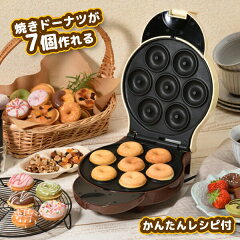 https://thumbnail.image.rakuten.co.jp/@0_mall/la8010/cabinet/09170007/sdm-65_1.jpg