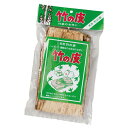 木のシート 竹皮 5枚入 (12033) おむすび包み たけかわ 使い捨て 天然木 抗菌 木の皮 うす皮 弁当 おにぎり お弁当グッズ 日本伝統 自然素材 キャ...