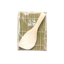 すし巻き (家庭用) 手巻きすしセット (28004) 13×18cm ヘラ付 竹 ヒゴ 巻す ミス 御簾 巻す お寿司 お正月 パーティー 手作り 楽しい 簡...