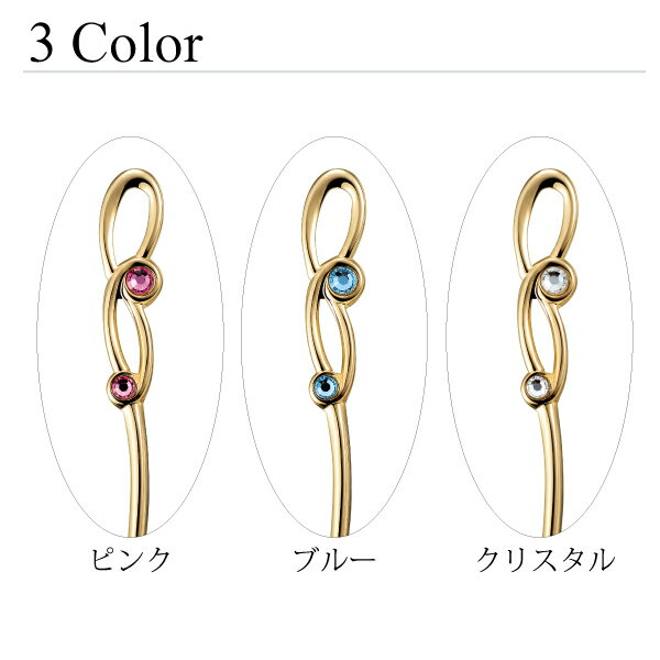 ���奨�꡼�ޥ꡼�� �����ҡ����ס��� ������� (�ԥ�/�֥롼/���ꥹ����) ���ƥ�쥹 ���ä� �饰���奢�꡼ ������� �������� ���ȥ�꡼ �ο�����������ۡڥ᡼�����б���