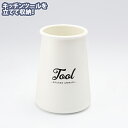 リリーホワイト ホーローツールスタンド「Tool」(LW-212)キッチンツール 収納 かわいい おしゃれ シンプル 倒れない 出しっぱなし お手入れしやすい ...