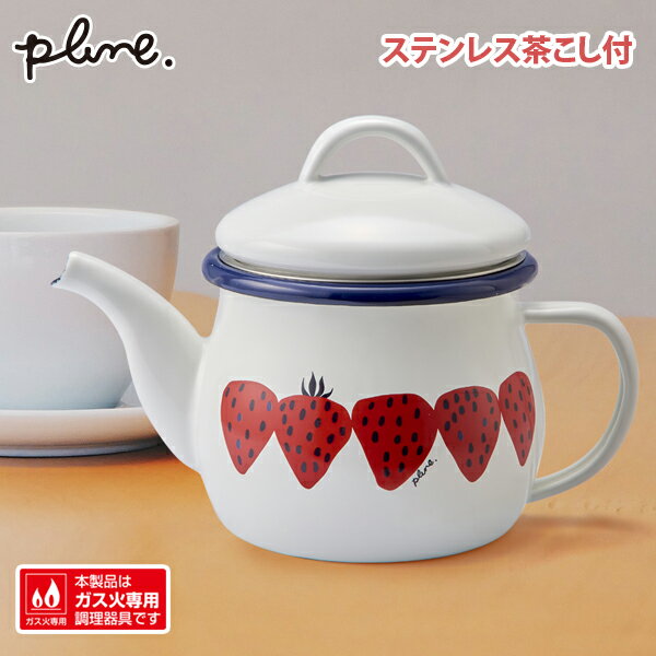 楽天市場】いちご(ティーポット|コーヒー・お茶用品 楽天市場】いちご(ティーポット|コーヒー・お茶用品