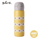 plune. ステンレス製 ワンタッチマグボトル480ml パステルイエロー(RJD-PL48PYE) マイボトル 480ml 保温 保冷 花柄 かわいい レトロ ガーリー おしゃれ 便利 アウトドア ピクニック ギフト 母の日(3)
