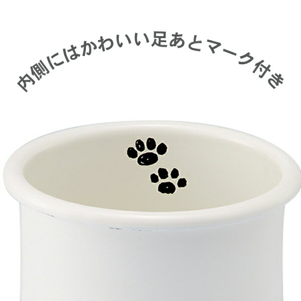 スヌーピー ブレイクタイム ホーローカトラリースタンド(SNJ-2309) 600ml 箸立て ...