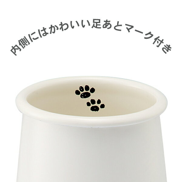スヌーピー ブレイクタイム ホーローツールスタンド(SNJ-2310) 1100ml キッチンツ...
