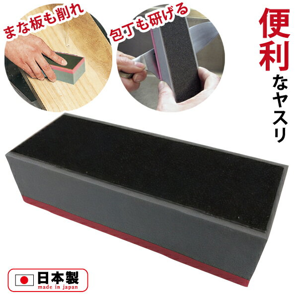 �����ʥ䥹�� (SV-6803) �ޤ��� ���� ���� �������� �������� �ž夲 �����䤹�� ����������