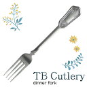 TB CUTLERY ディナーフォーク (410811) 18cm ステンレス カトラリー 洋食器 テーブルウェア コーディネート 鳥 バードモチーフ ボタニカル サルビア 燕市 高桑金属【メール便対応】