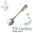 TB CUTLERY デザインスプーン (410859) 14cm シュガースプーン 茶さじ ステンレス カトラリー 洋食器 テーブルウェア コーディネート 鳥 バードモチーフ ボタニカル サルビア 燕市 高桑金属