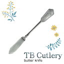 TB CUTLERY バターナイフ (410866) 16cm スプレター スプレッド ヘラ ステンレス カトラリー 洋食器 テーブルウェア コーディネート 鳥 バードモチーフ ボタニカル サルビア 燕市 高桑金属【メール便対応】