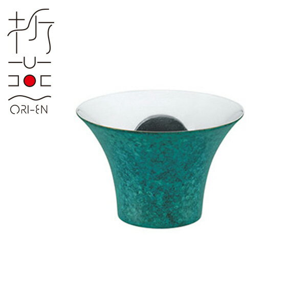 折燕 ぐい呑み BLUE(ART-1601)18-8ステンレス シングル構造 おちょこ 酒器 卓上 和モダン おもてなし ..