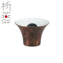 ܉ ۂ COPPER RED(ART-1602)18-8XeX VO\ 傱   a_ ĂȂ   Jbp[bh ԓ uY ORI-EN A`Uy{z