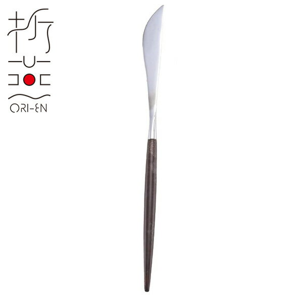 �ޱ� Ritsu �ǥ����ȥʥ��� COPPER RED(ART-2301)���ƥ�쥹 ���ȥ�꡼ �ο��� ��� �¥���� ����Ƥʤ� �� ������� ���åѡ����...